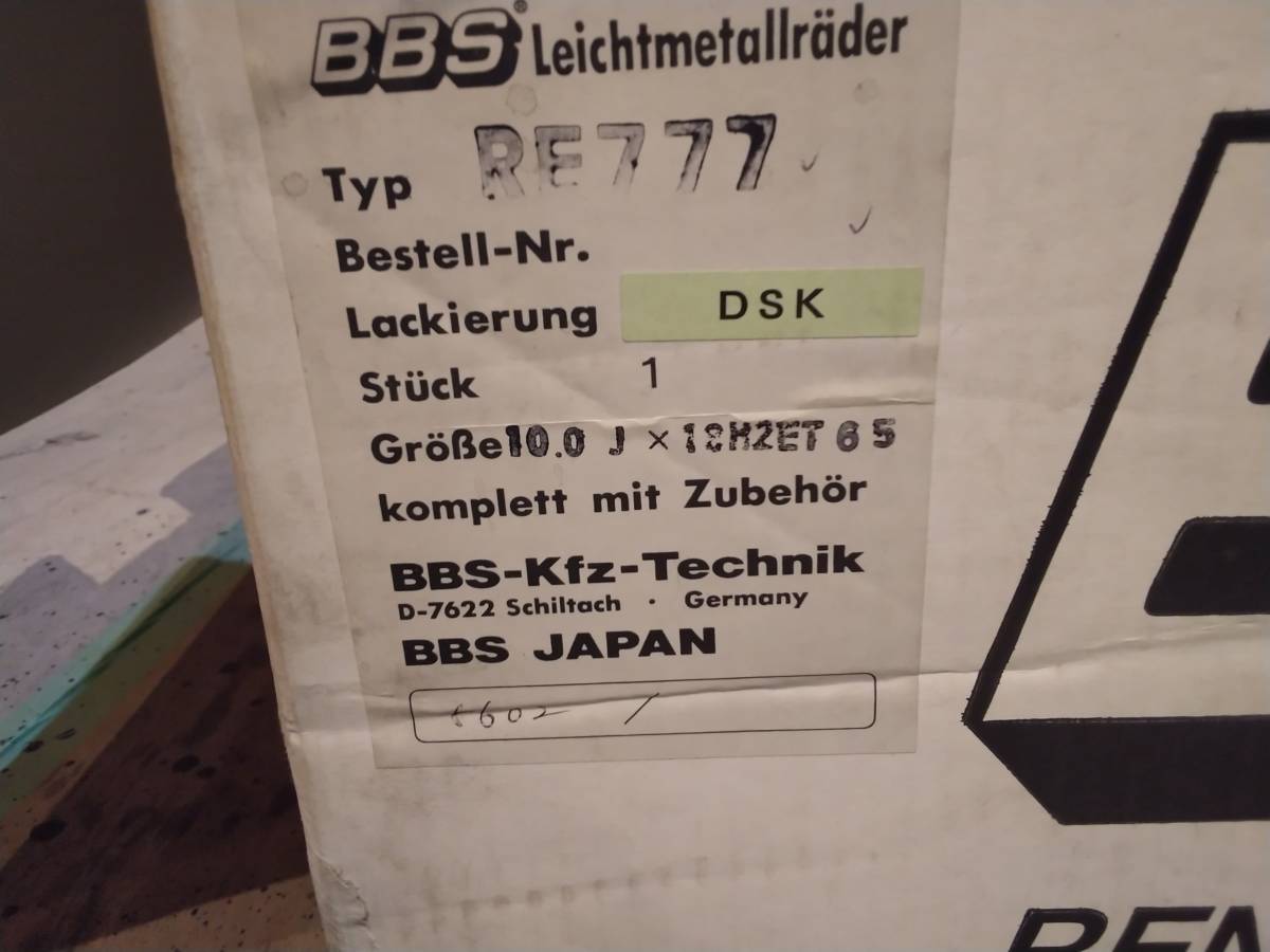 x1068474592.8