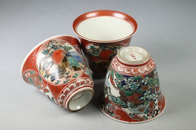 九谷 庄三 金彩 色絵 急須 煎茶道具 茶道具 九谷焼 時代物 Amazon.co