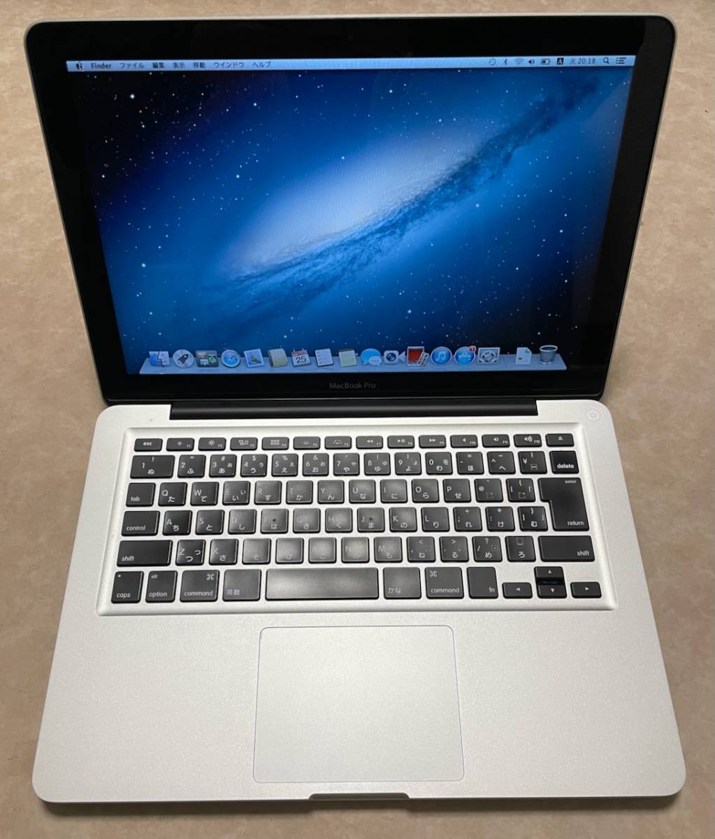 送料込】MacBook Pro(13-inch，Mid 2012)/Core i7(2.9GHz)/256GB SSD/