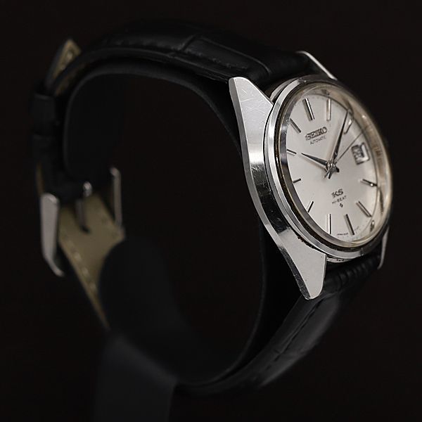 稼働 キングセイコー ハイビート メダリオン 白 デイト 手巻き 38mm 1円 セイコー AT 5625-7110 キングセイコー ハイビート デイト 白文字