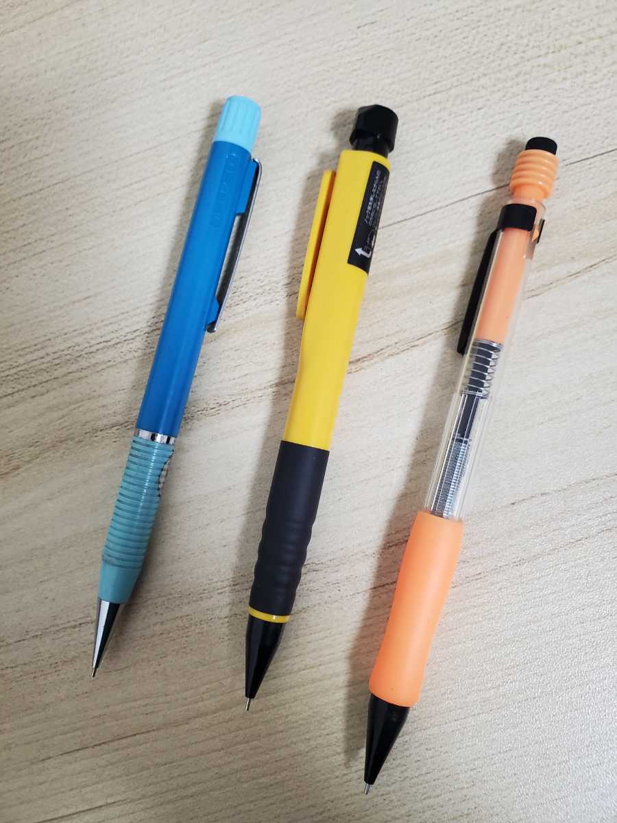 廃番　シャーペン　パイロット　2020 ヴィンテージ✮廃盤品】パイロット 2020 フレフレ ヤングシャープ