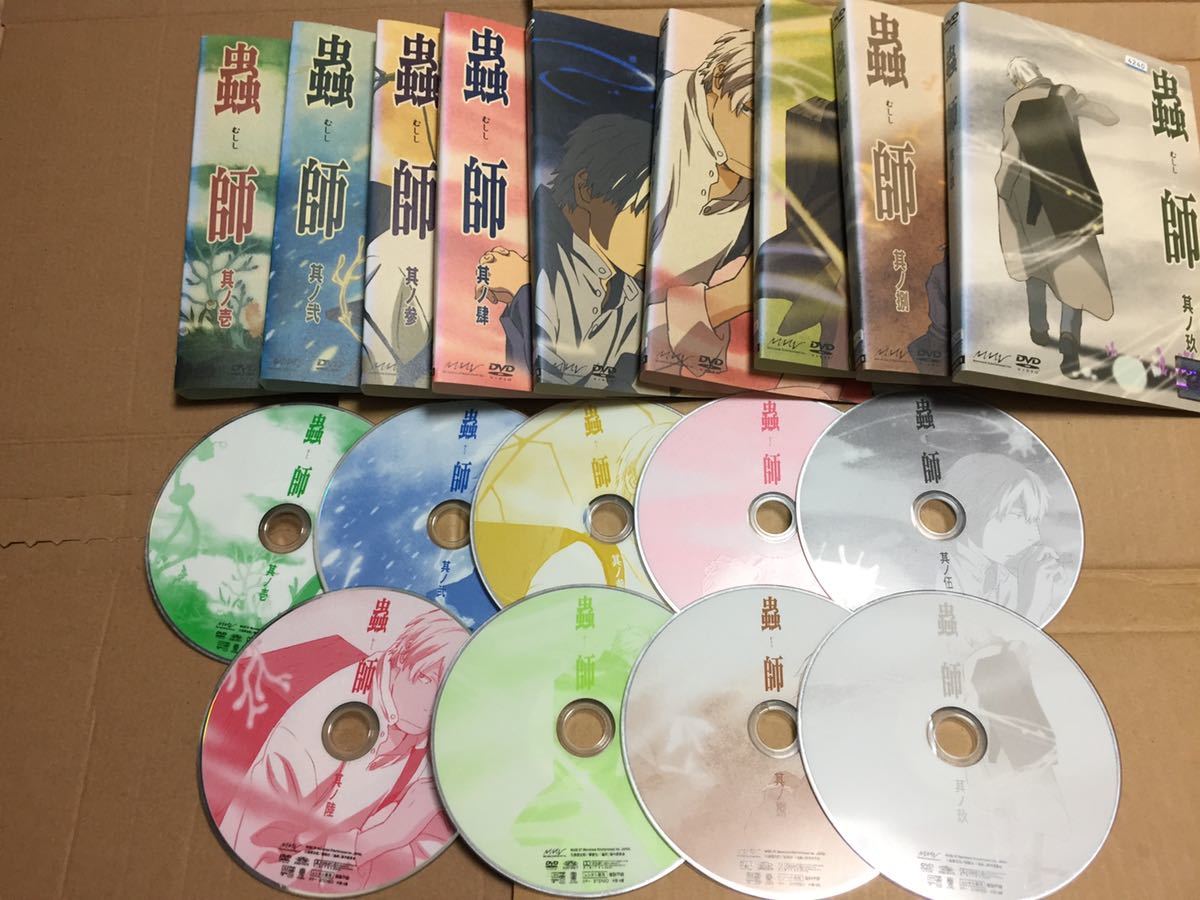 蟲師1~9 蟲師 続章1~11 DVD 全巻20巻セット 蟲師 : 全20巻 11巻 続章 + 全9巻 DVDレンタル落ち公式