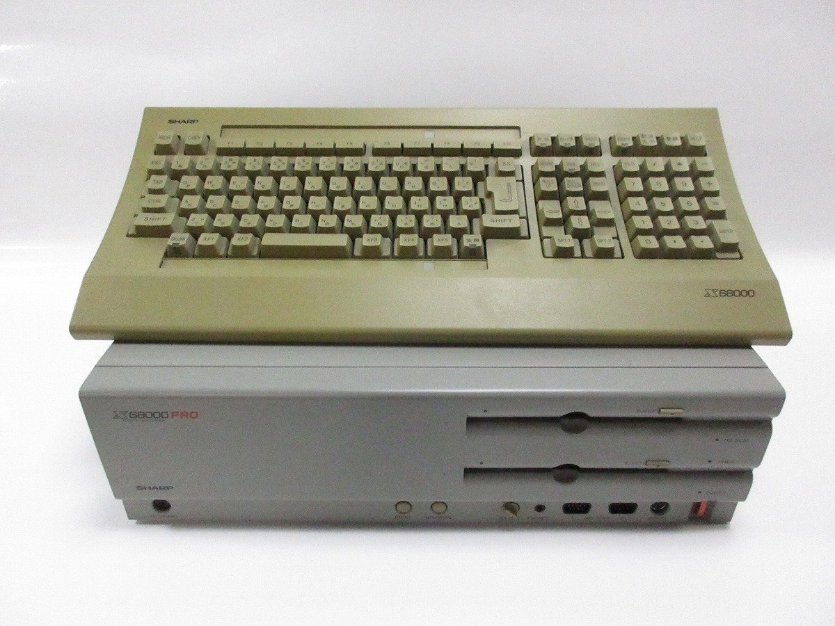 シャープ X68000 PRO HD【ジャンク品】 縫い込も