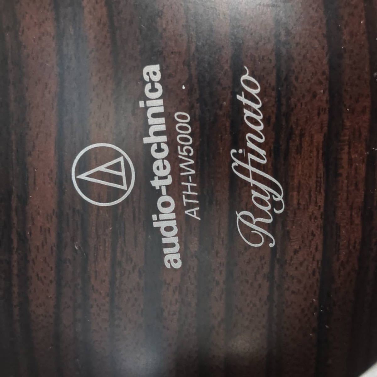 audio-technica ダイナミックヘッドホン「Raffinato」 ATH-W5000