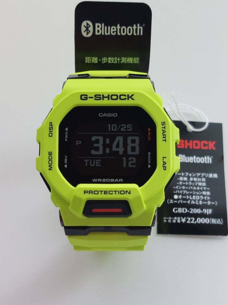 G-SHOCK ジー・スクワッド GBD-200-9JF GBD-200-9JF G-SHOCK G-SQUAD G