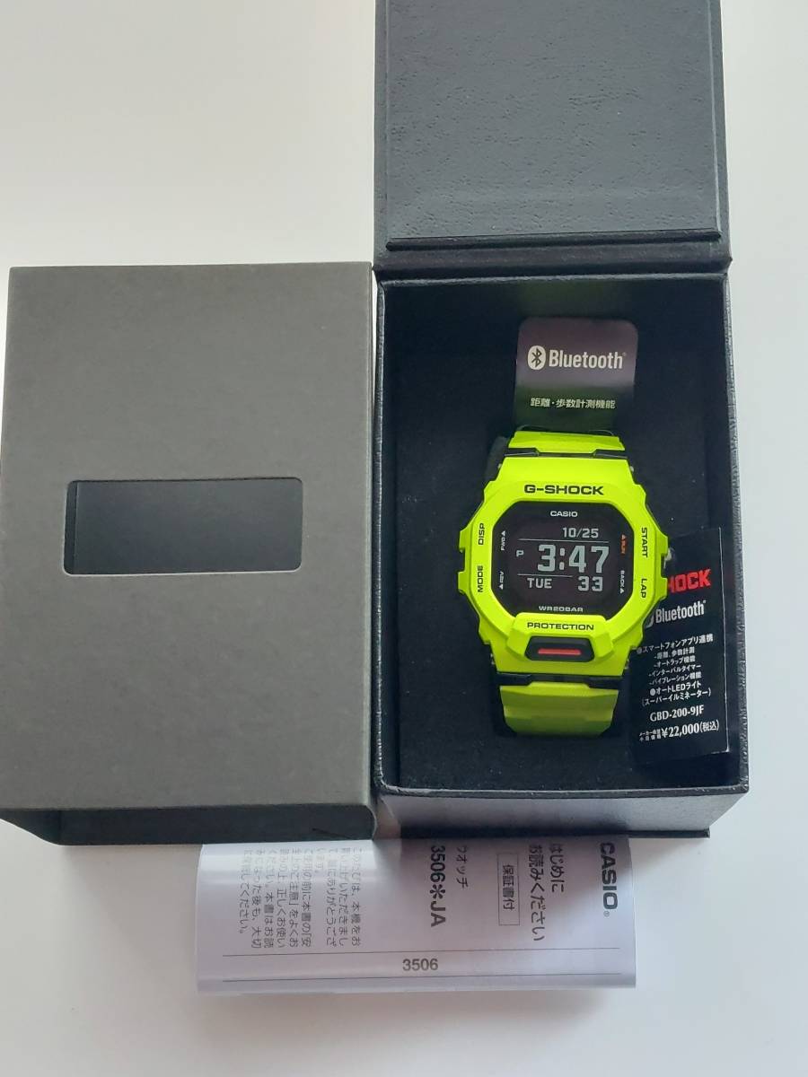 G-SHOCK ジー・スクワッド GBD-200-9JF GBD-200-9JF G-SHOCK G-SQUAD G