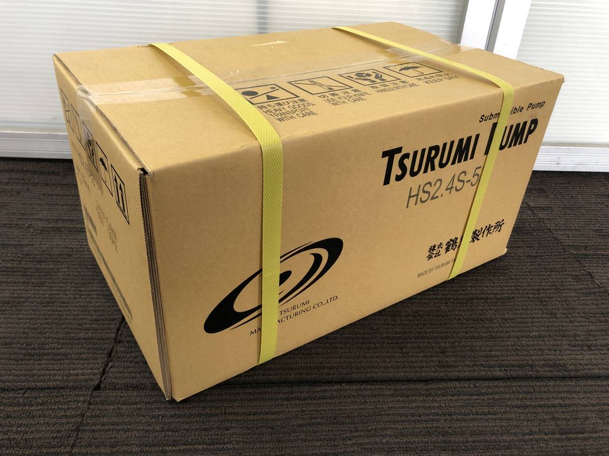 最新作，高品質 3155 鶴見製作所 TSURUMI 水中ハイスピンポンプ HS2.4S-53 水中ポンプ 100V 50Hz 口径50mm(ポンプ)｜売買されたオークション情報、yahooの商品情報をアーカイブ公開 - オークファン ポンプ