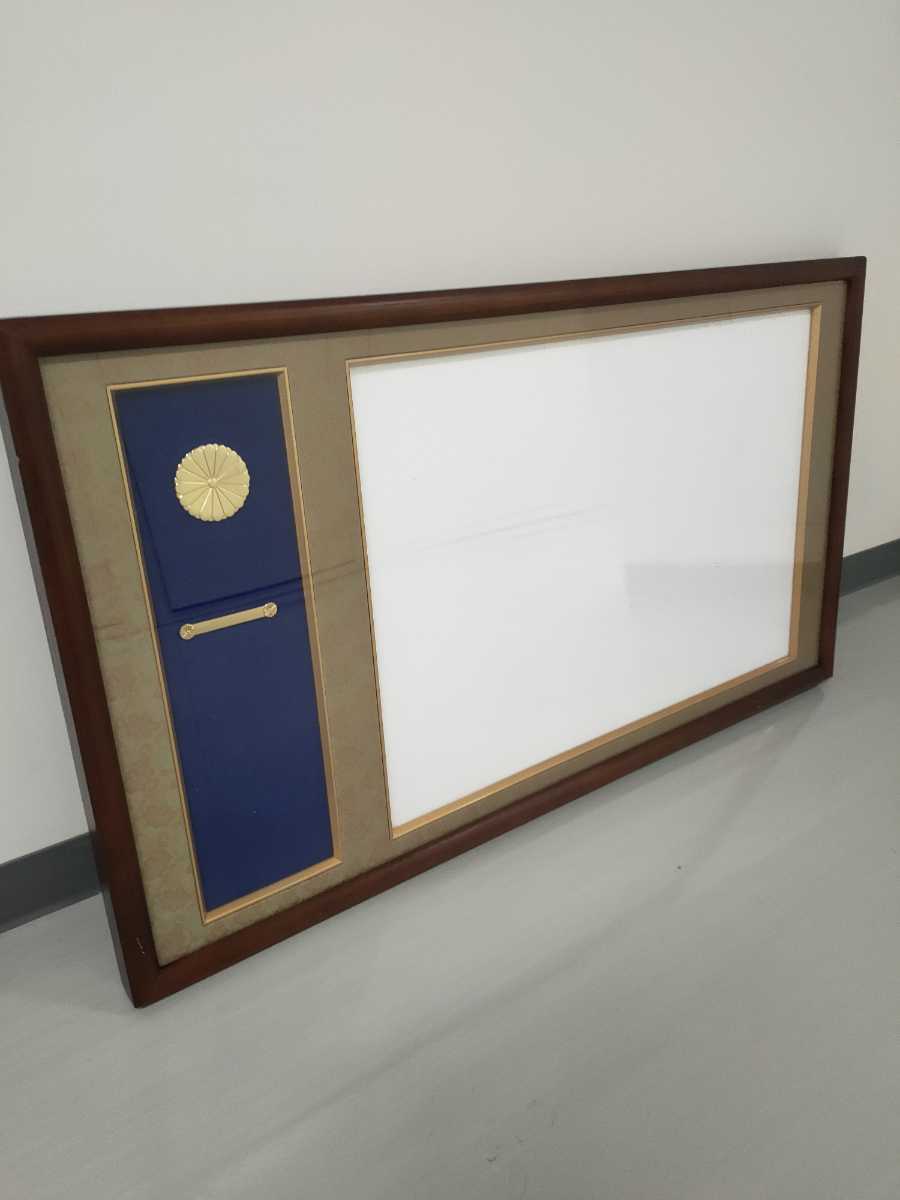 美品!】勲記 勲章額 褒章額 木製フレーム 8046 緑ドンス柄 菊の御紋 佩