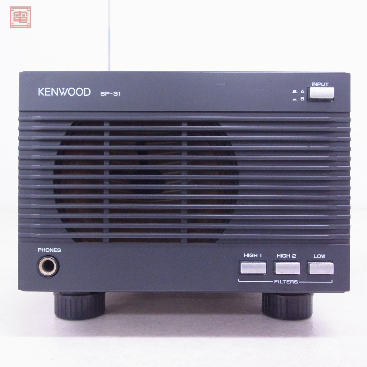 KENWOOD ケンウッド SP-31 外部スピーカー【20 KENWOOD 【公式通販】
