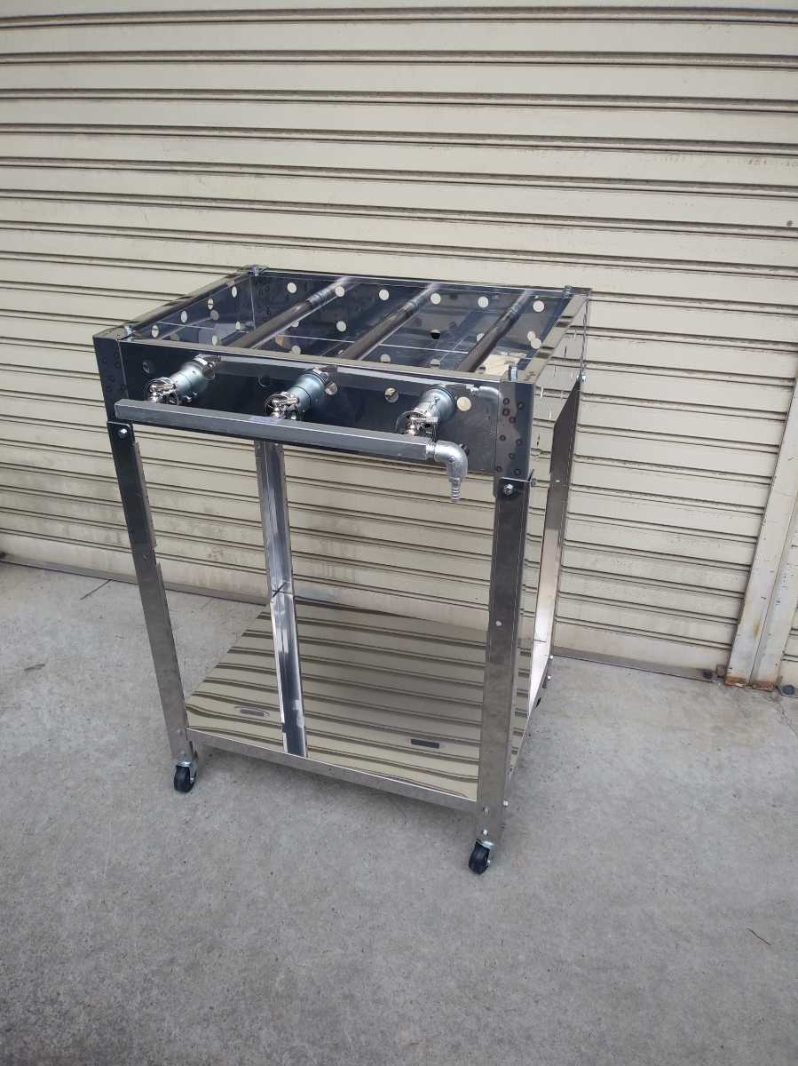 ガスグリラー 専用台付 鉄板焼き 鉄板焼器 売れてます キッチンカー