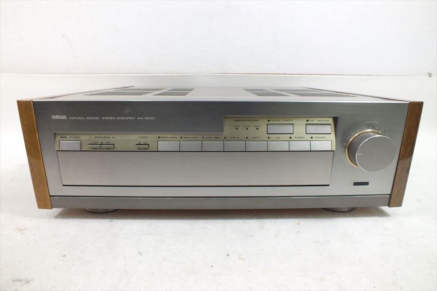□ YAMAHA ヤマハ AX-2000 プリメインアンプ 通電OK ステレオ 中古