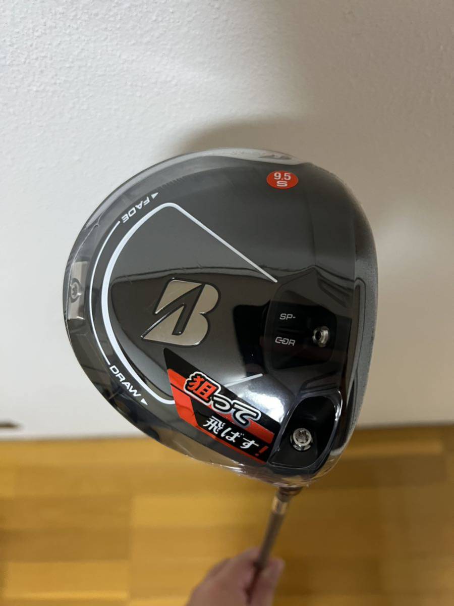 最安値，限定SALE ブリヂストン B1 ドライバー 9.5(フレックス S)｜売買されたオークション情報、yahooの商品情報をアーカイブ公開 - オークファン 男性右きき用