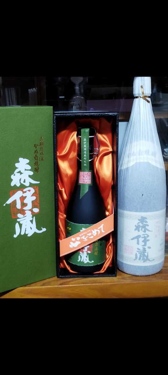 森伊蔵 極上の一滴 720ml 芋焼酎 森伊蔵」の人気商品一覧 古酒 : 極上