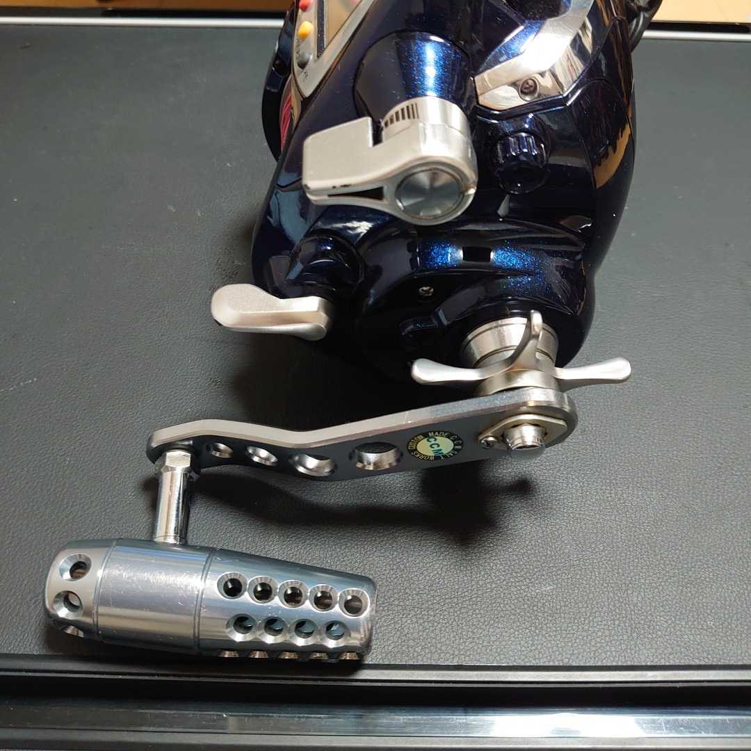 電動丸 9000 ビーストマスターZB シマノ