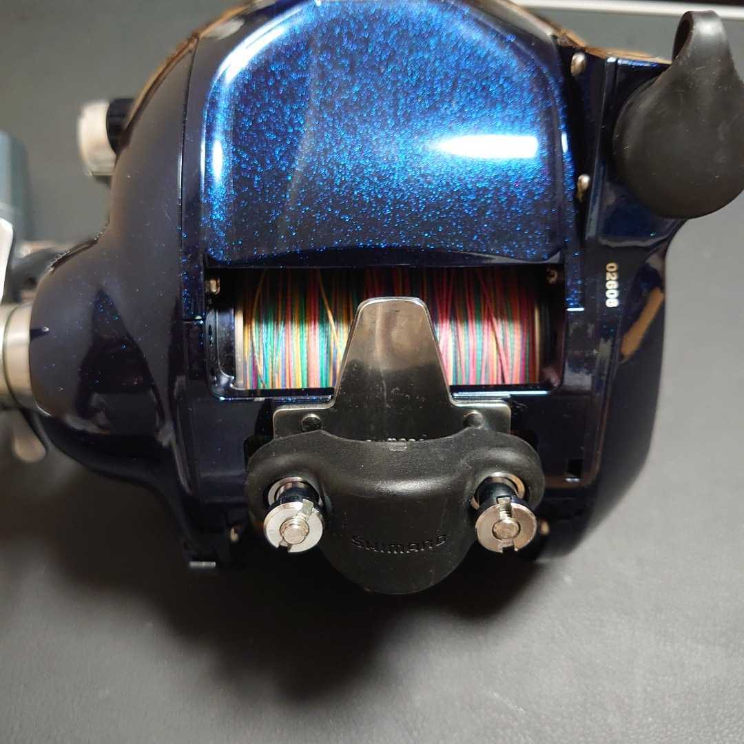 電動丸 9000 ビーストマスターZB シマノ