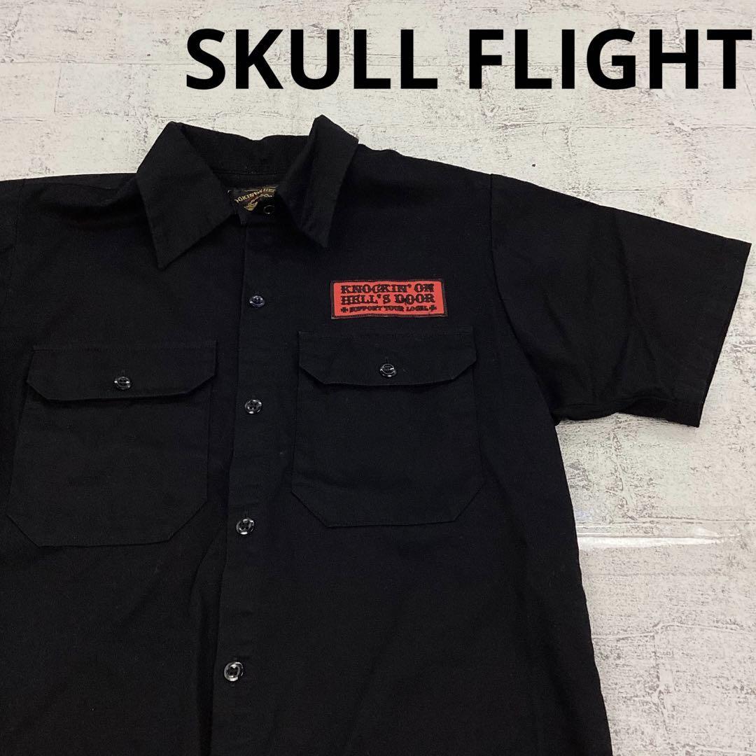 【品質保証，得価】 SKULL FLIGHT スカルフライト 半袖ワークシャツ W11722(トップス)｜売買されたオークション情報、yahooの商品情報をアーカイブ公開 - オークファン トップス