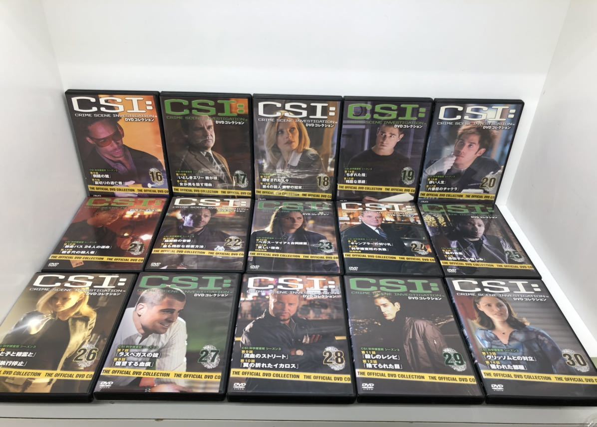 CSI 科学捜査班 DVDコレクション CSI科学捜査班シーズン1〜8 DVD