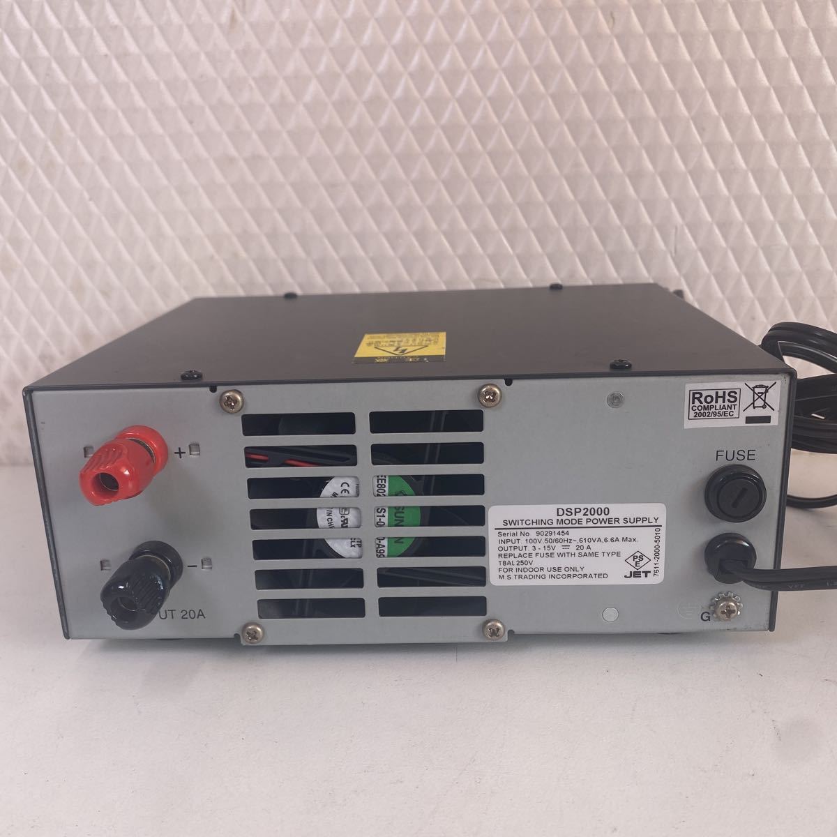 DSP3500 直流安定化電源 第一電波工業 | Yahoo!オークション - 第一