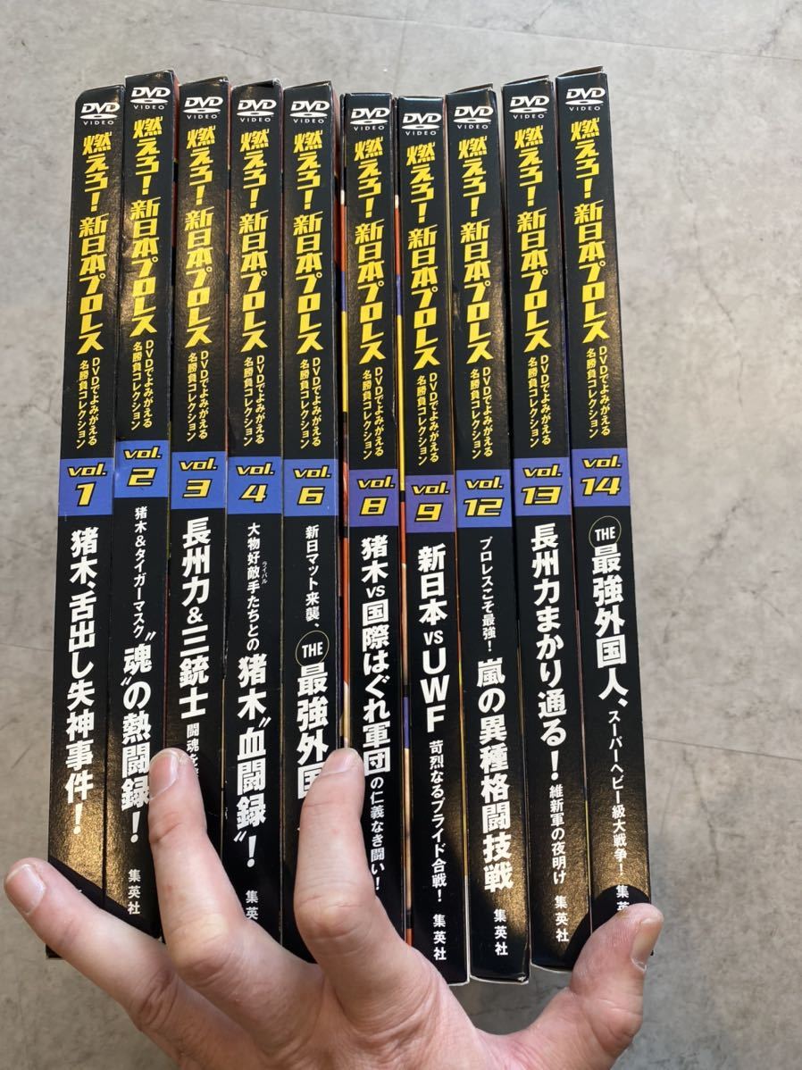 燃えろ新日本プロレスDVD 28巻分まとめ 冊子付き 動作未確認 DVD