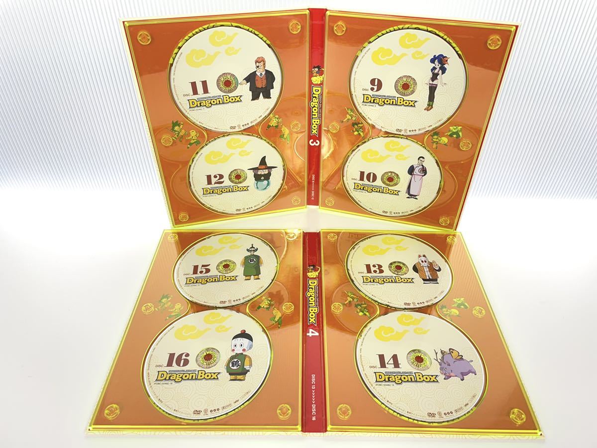 完品 動作◎】ドラゴンボール DVD BOX DRAGON BOX 天下一武道会