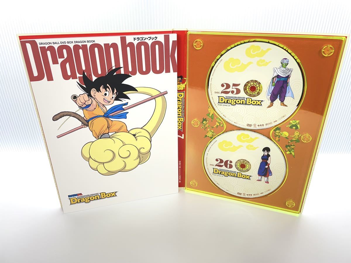 完品 動作◎】ドラゴンボール DVD BOX DRAGON BOX 天下一武道会