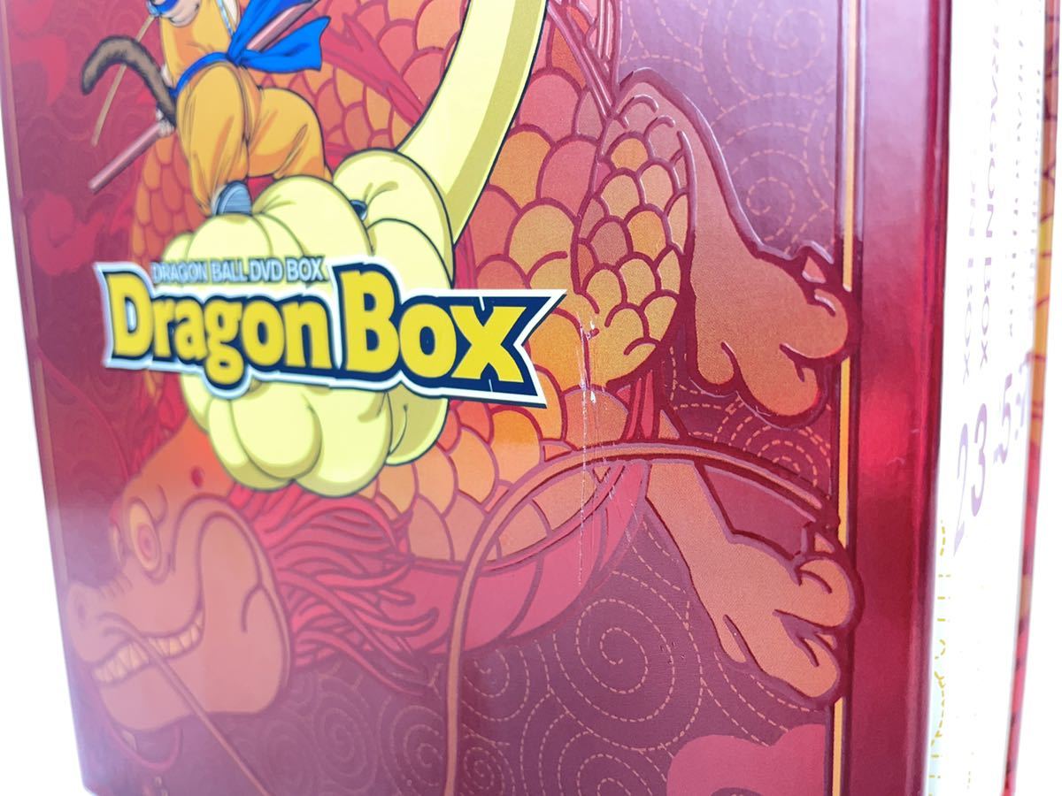 完品 動作◎】ドラゴンボール DVD BOX DRAGON BOX 天下一武道会