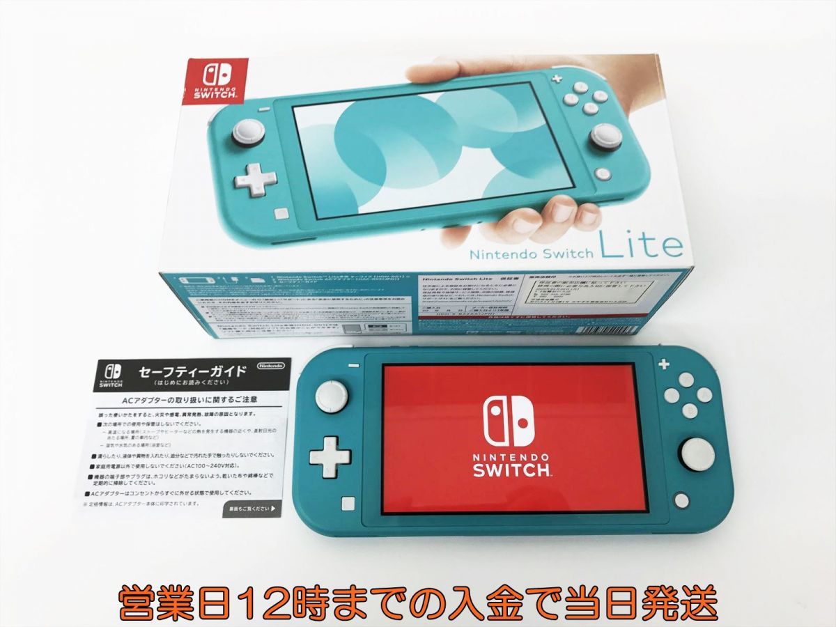 スイッチライト ターコイズ 1536 ga26)ジャンク Nintendo Switch Lite