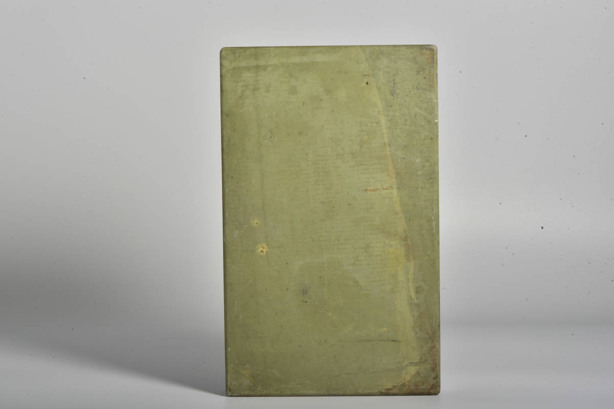 中国硯・緑端渓硯・箱付・書道具・唐物・13.8×22.5×h2.6cm 治中国古玩