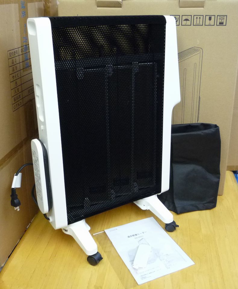未使用 マイカの岩盤浴 M-600 遠赤外線パネルヒーター エム・エイチ