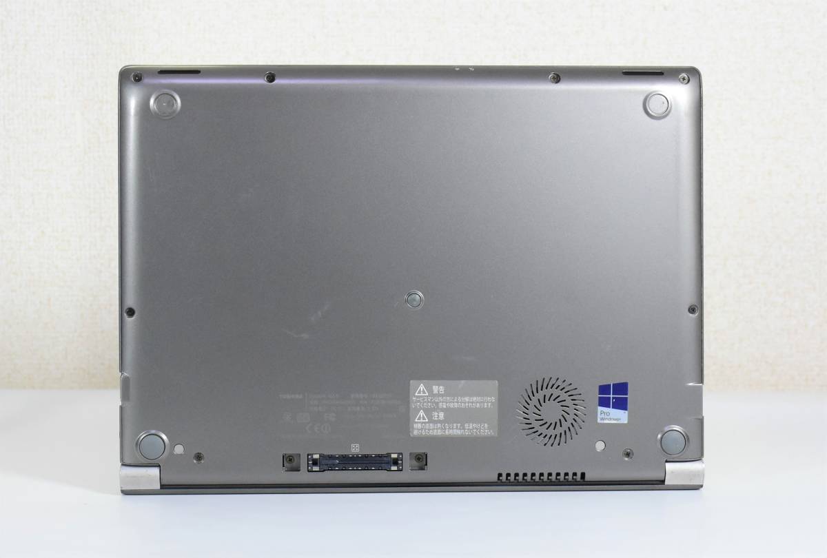 TOSHIBA R63/B /Core i5-6300U/メモリ8G/高速SSD 256G/13.3インチ