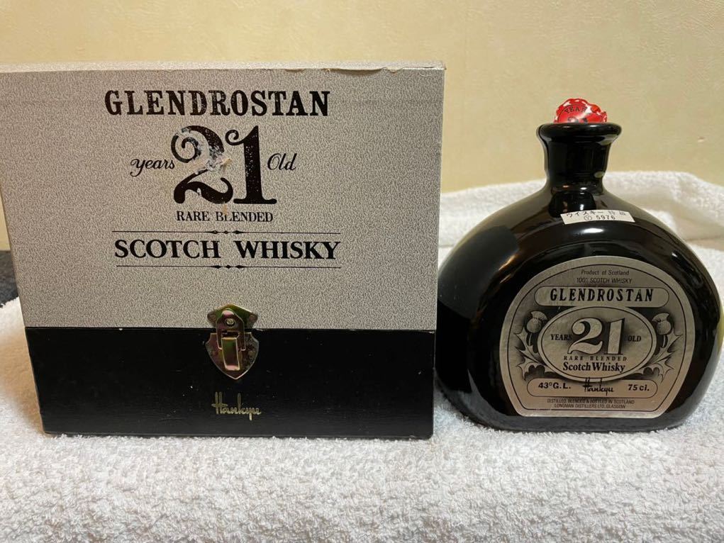 21年 GLENDROSTAN グレンドロスタン スコッチウイスキー 古酒 21年