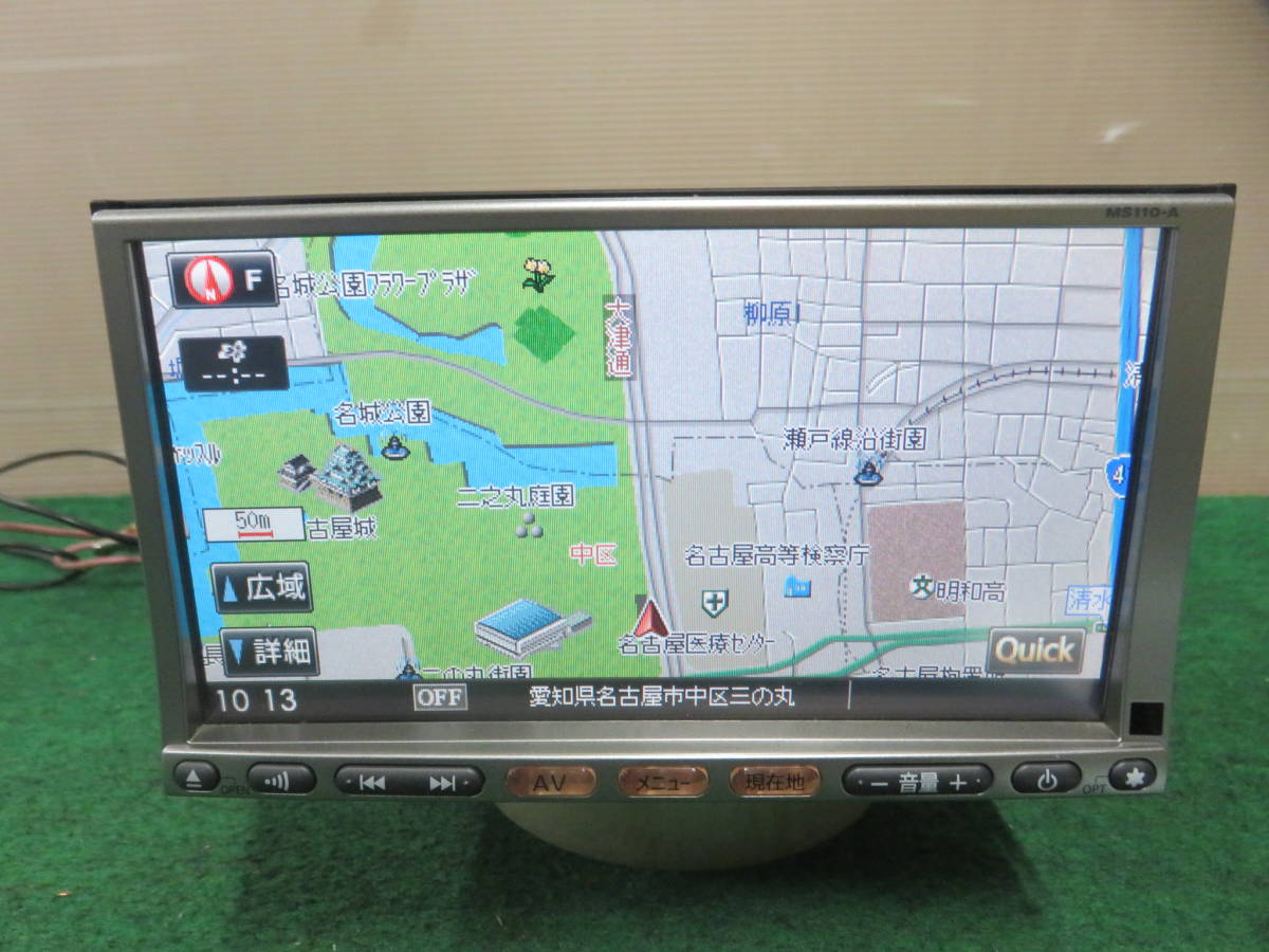 動作品保証付/V2450/日産純正 NVA-MS7110/MS110-A SDナビ TVワンセグ内蔵