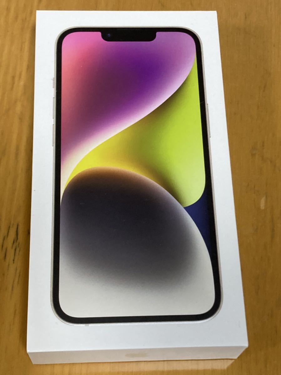 iPhone14 128GB 新品未使用 白 SIMフリー 送料込 利用制限○ iPhone14