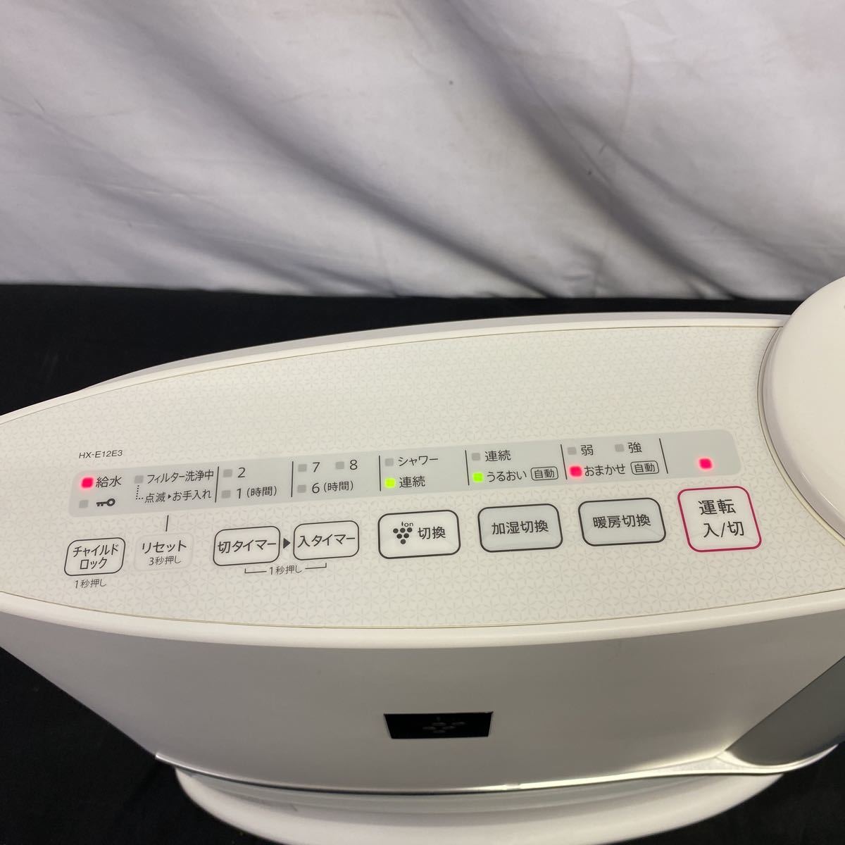 ◇中古 SHARP/シャープ 加湿セラミックファンヒーター HX-E12E3-W 電気 