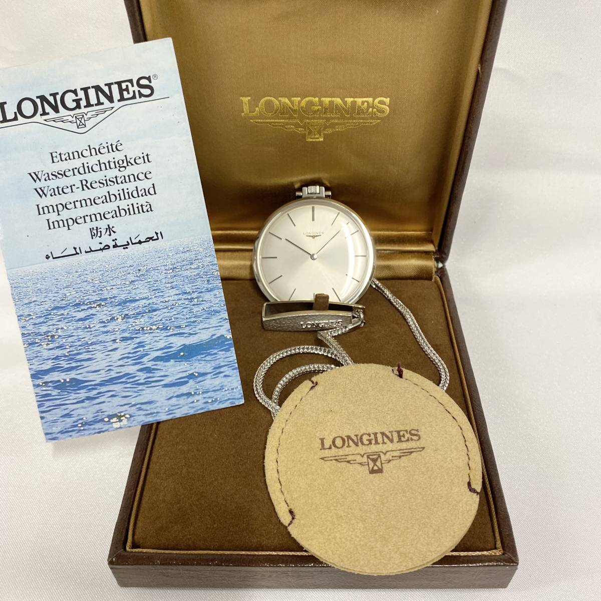 1円スタート！！】中古美品！ ロンジン 懐中時計 41mm 手巻き Cal 