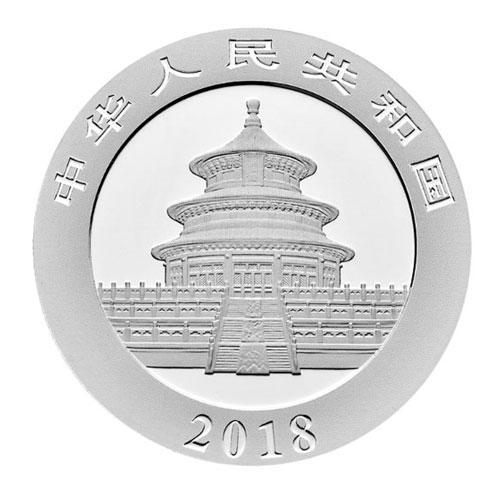純銀 1オンス 2018年 パンダ 10元 中国人民銀行 パンダ銀貨10元