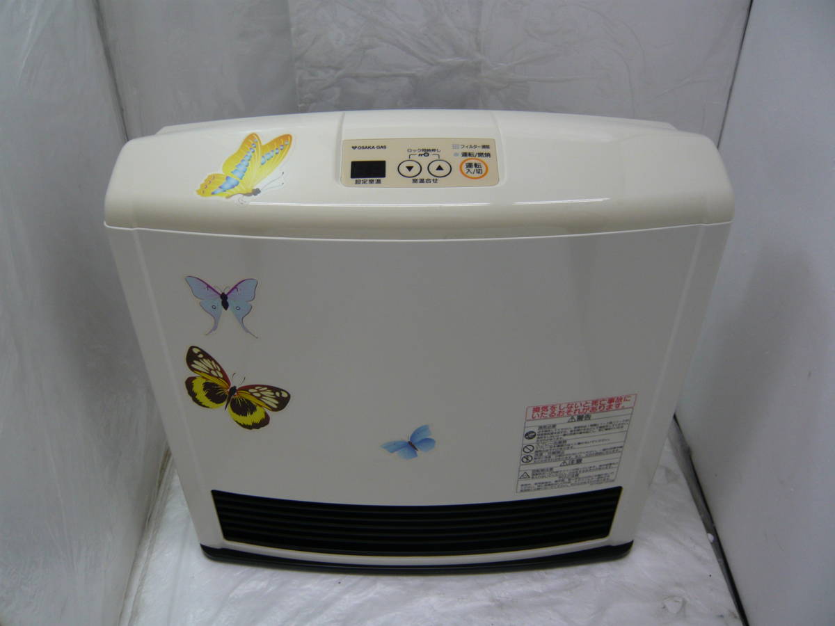 ☆ リンナイ株式会社 Rinnai 都市ガス用 ガスファンヒーター RC-M4003E ☆ リンナイ株式会社 Rinnai 都市ガス用 ガスファンヒーター RC-M4003E