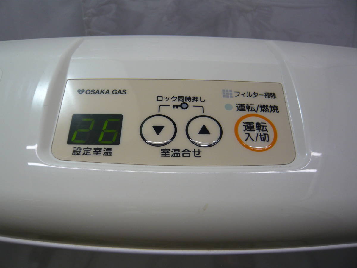 ☆ リンナイ株式会社 Rinnai 都市ガス用 ガスファンヒーター RC-M4003E