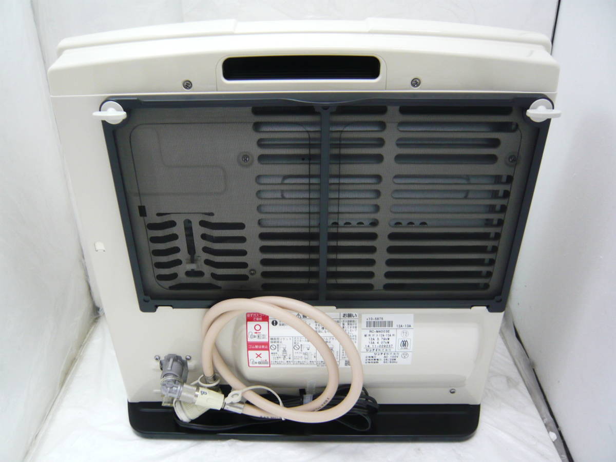 ☆ リンナイ株式会社 Rinnai 都市ガス用 ガスファンヒーター RC-M4003E