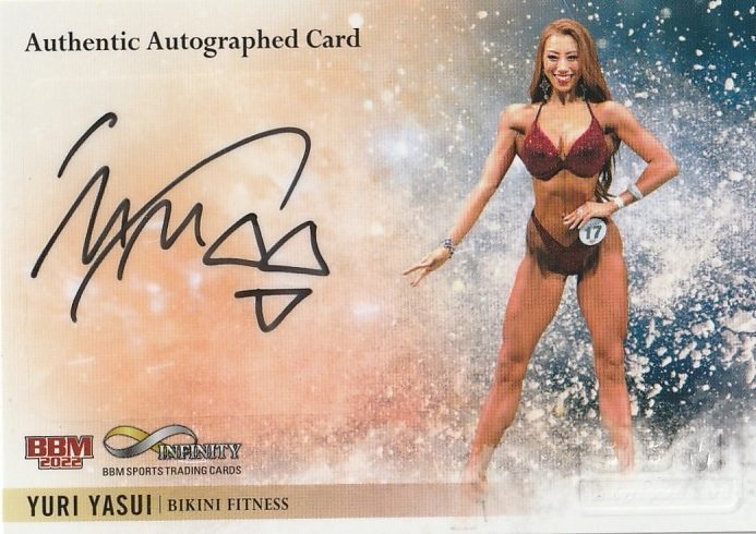 BBM 2022 INFINITY 安井友梨 /99 直筆サインカード(2014年～)｜売買