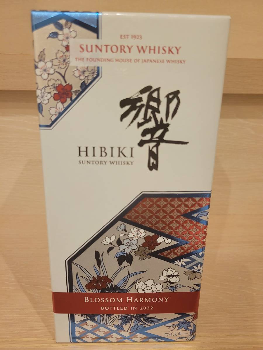 高島屋で購入したサントリー響 BLOSSOM HARMONY 1本 HARMONY 響