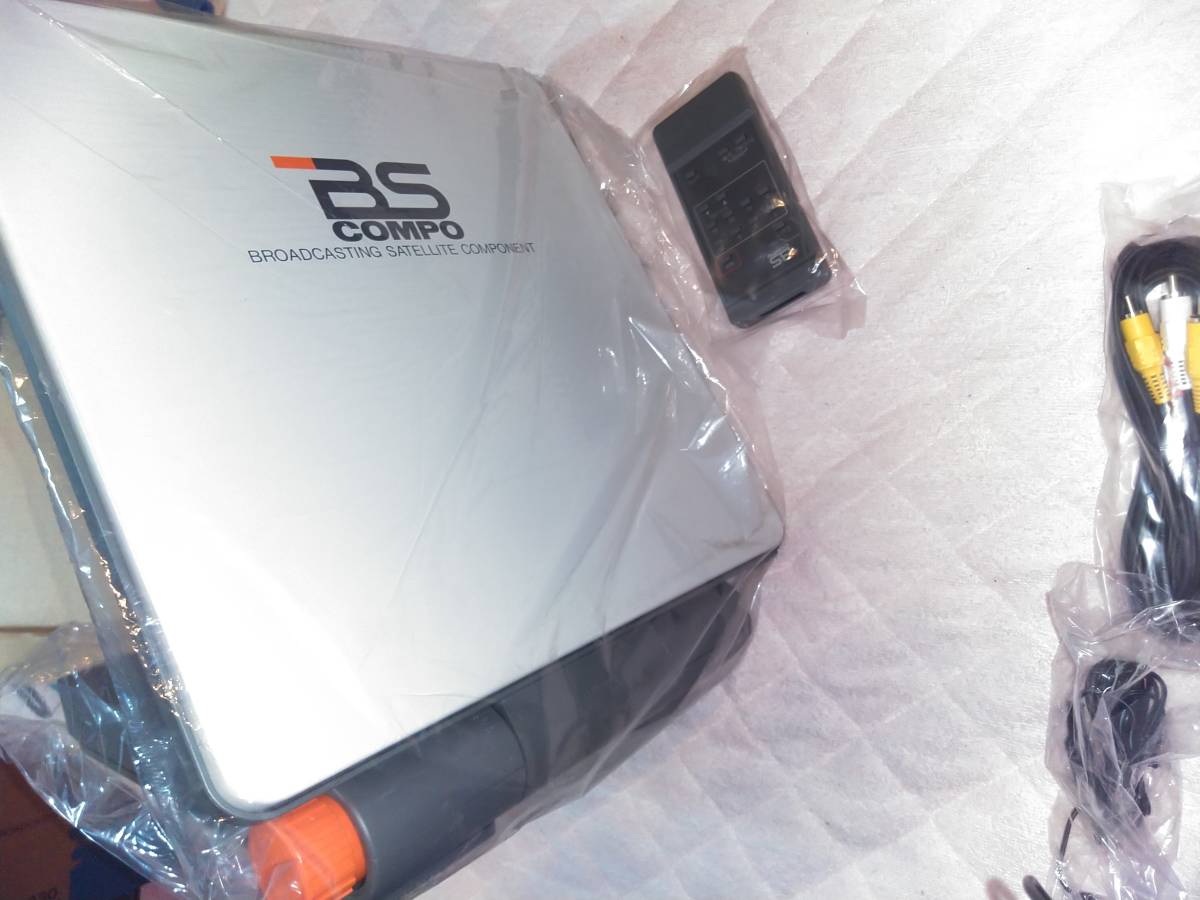 BSアンテナPAH330衛星放送受信用チューナー一体型フラットアンテナ　National松下電工 PAH330 BS National フラット チューナ一 ナショナルBSフラットアンテナPAH３３０チュ−ナ−一体型