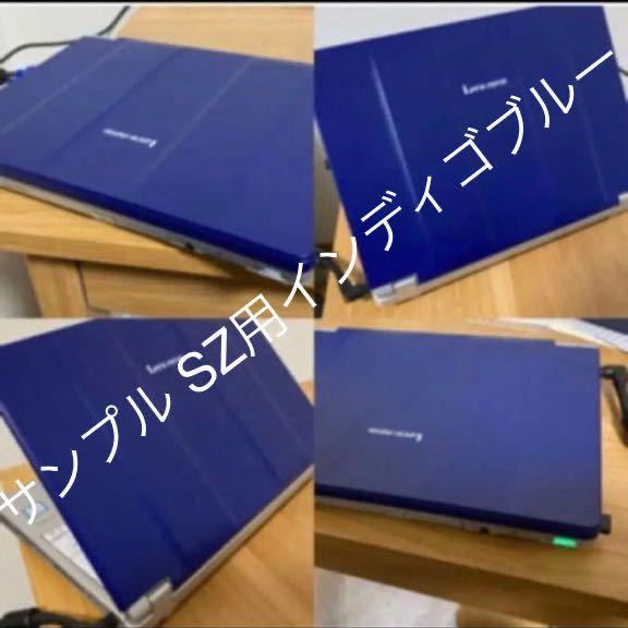 ○新品！ 未使用！ Panasonic パナソニック レッツノート SV シリーズ