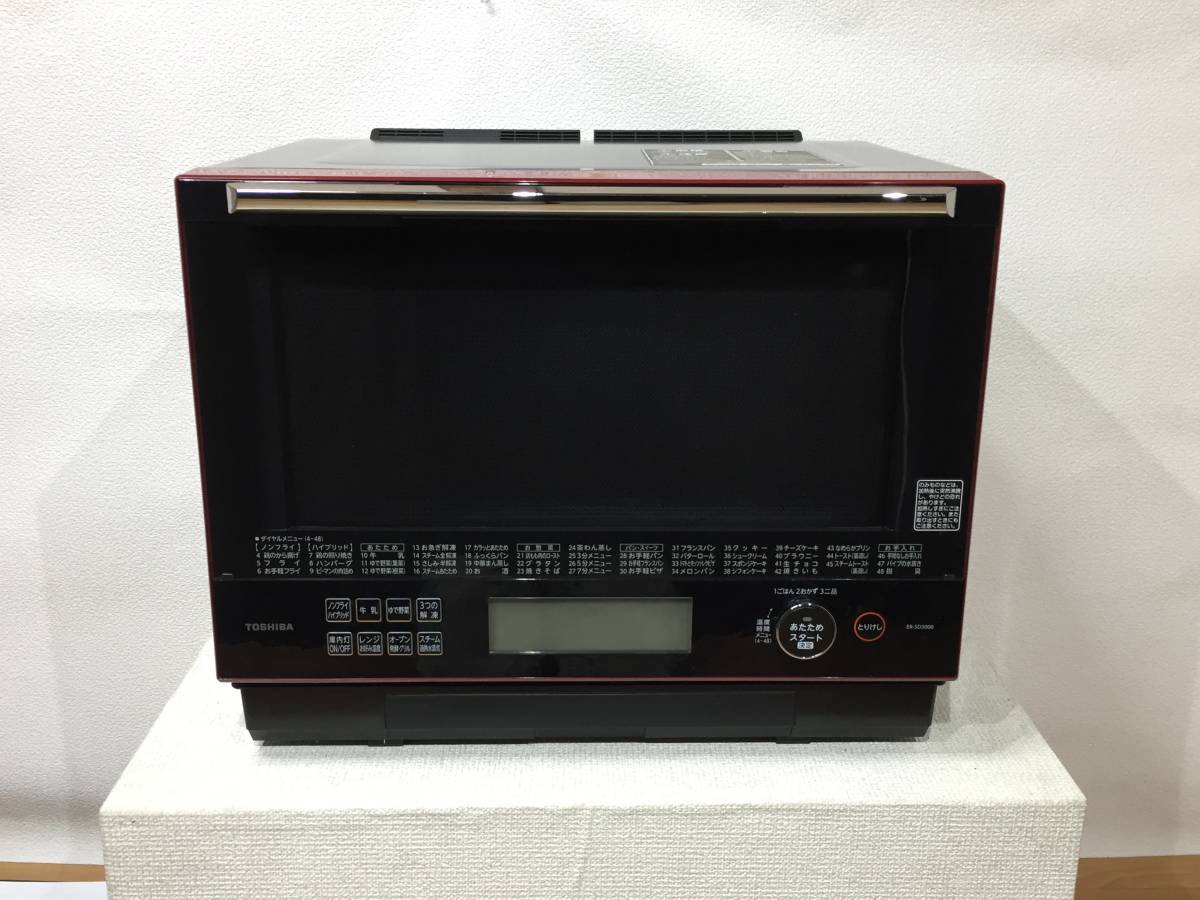 TOSHIBA 石釜ドーム ER-SD3000(R) 2018年製