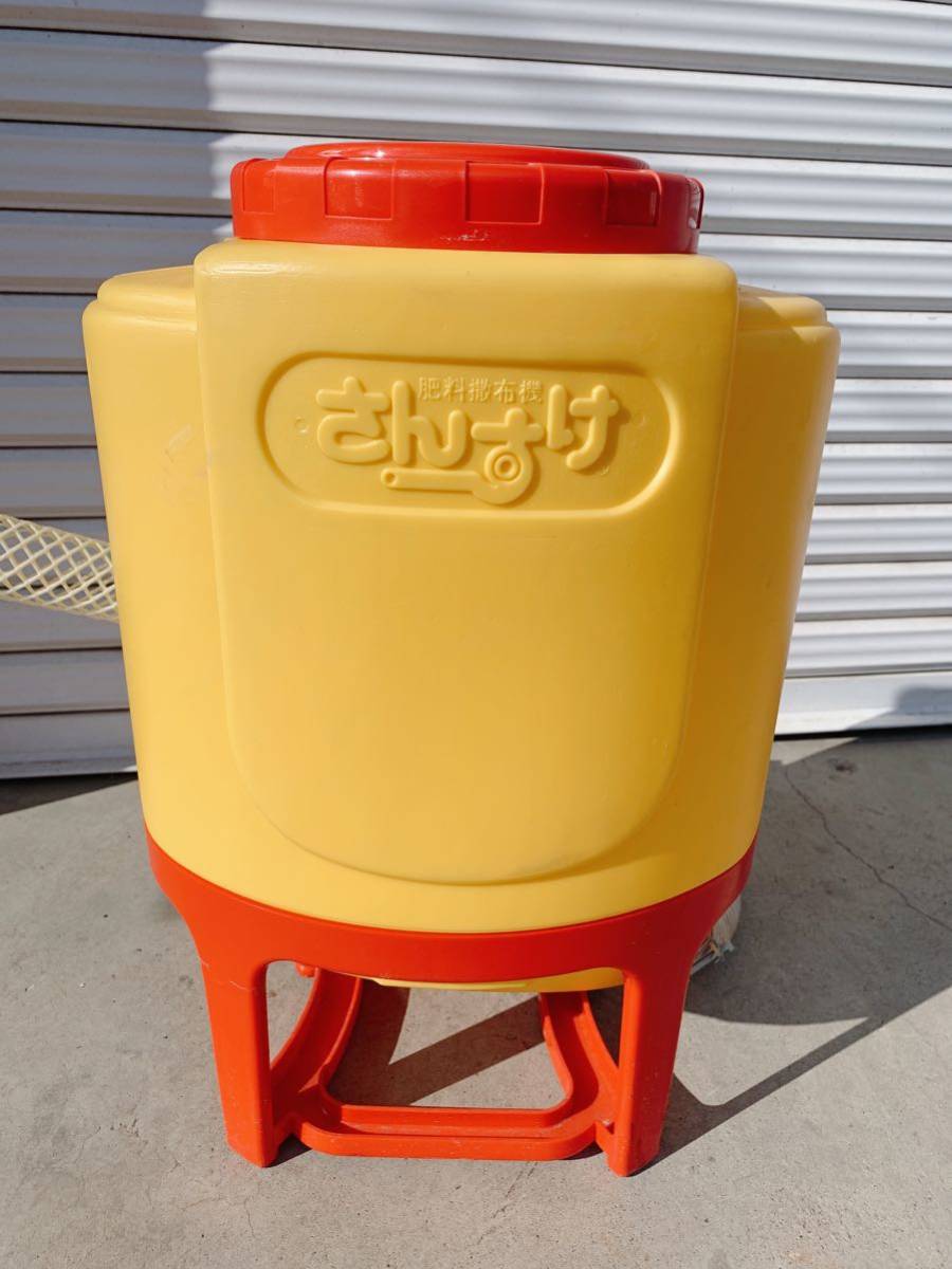 中古 向井工業 肥料撒布機 肥料散布機 さんすけ 背負式 手動 肥料 農薬 