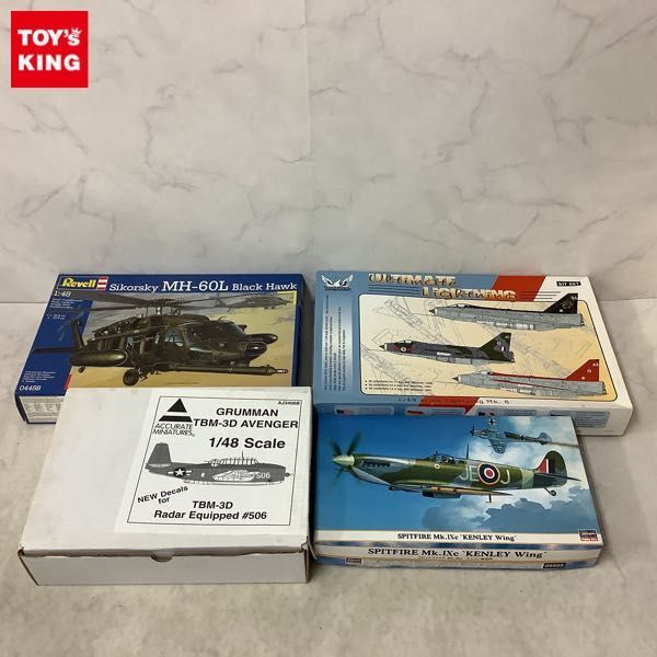 1円〜 ハセガワ 等 1/48 スピットファイア Mk.IXc ケンリー航空団、Sikorsky MH-60L Black Hawk 他