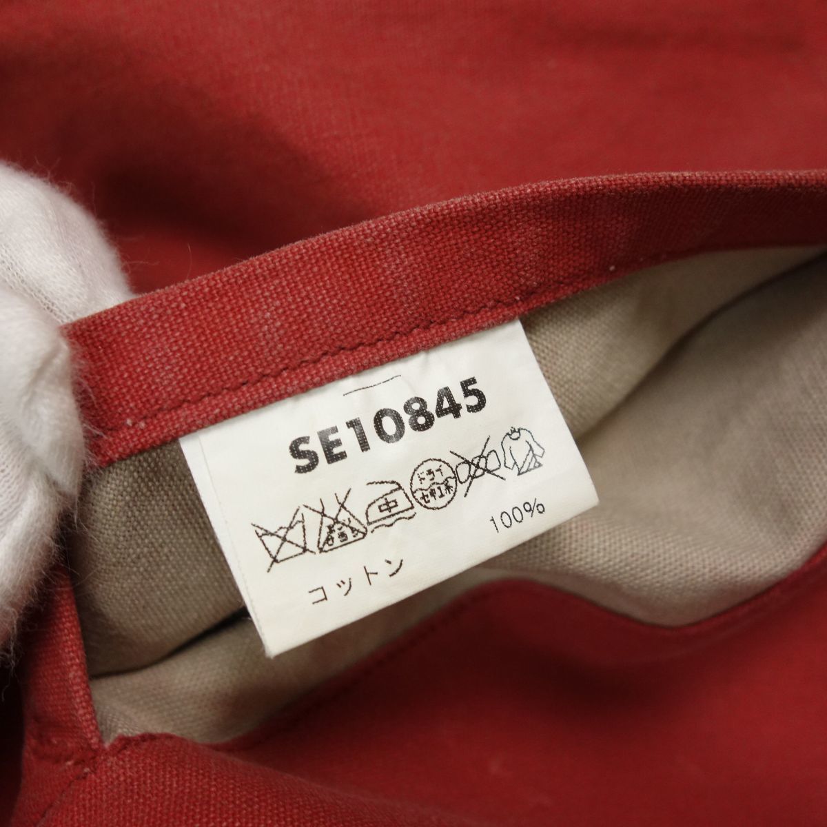 STYLE EYES スタイルアイズ キ × ストレイキャッツ STYLE EYES スタイルアイズ キャッツポウ ロゴ刺繍ジップアップジャケット ブルゾン スウィングトップ M SE10845 東洋エンタープライズ