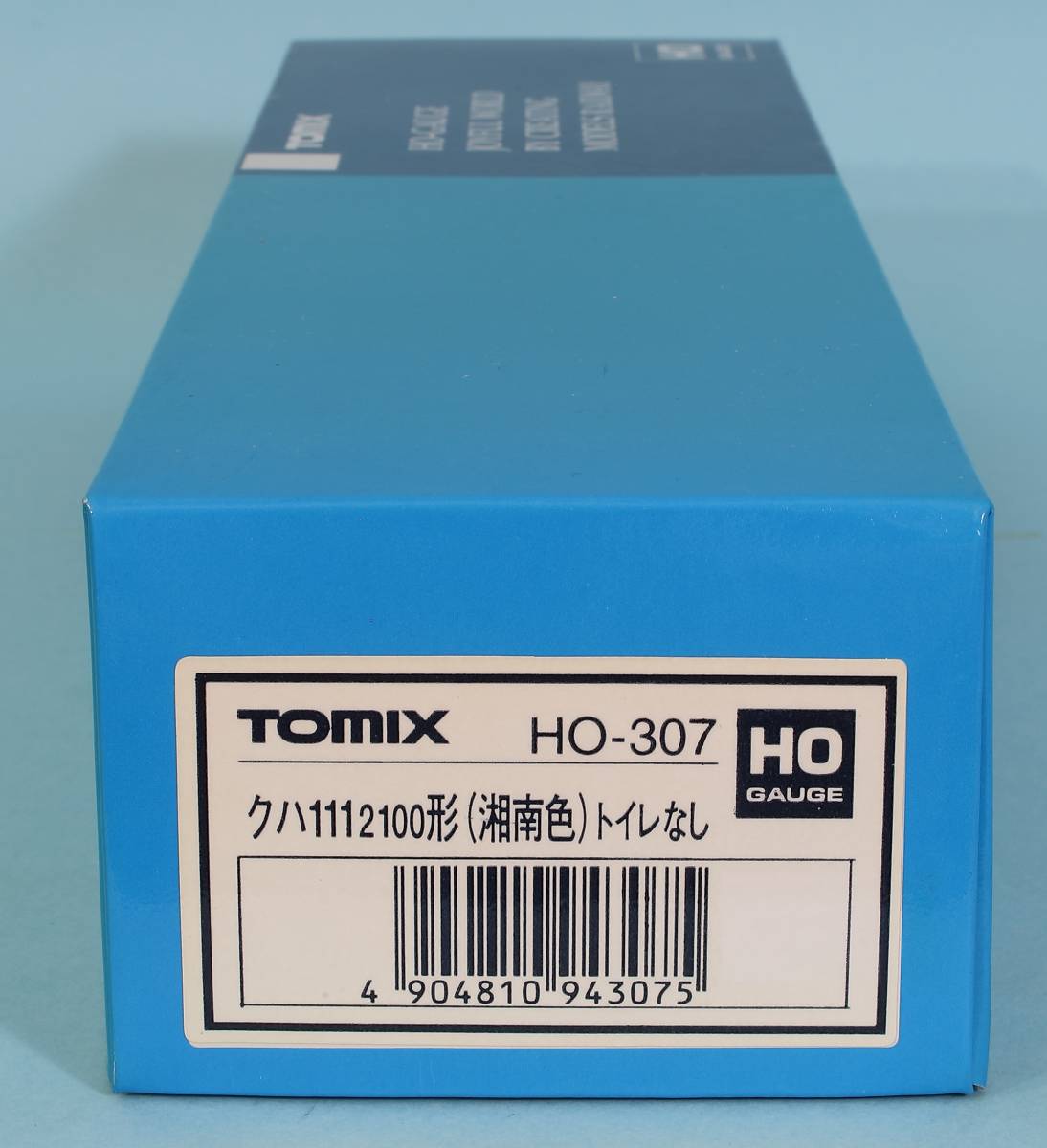 【定番，低価】 TOMIX クハ111 2100形(JR、国鉄車輌)｜売買されたオークション情報、yahooの商品情報をアーカイブ公開 - オークファン JR、国鉄車輌
