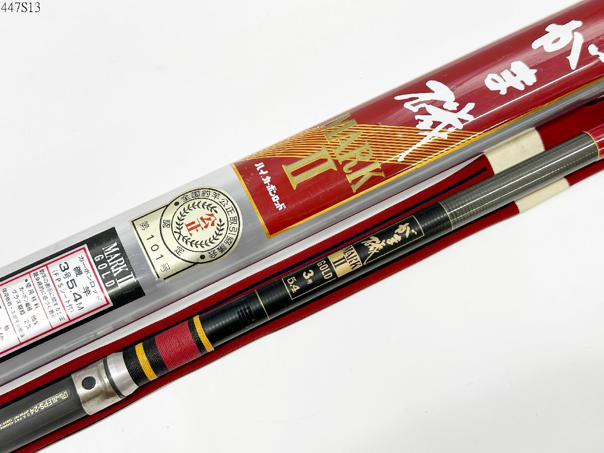 がまかつ がま磯II GOLD 中硬 1号 5.4m 中古品 がま