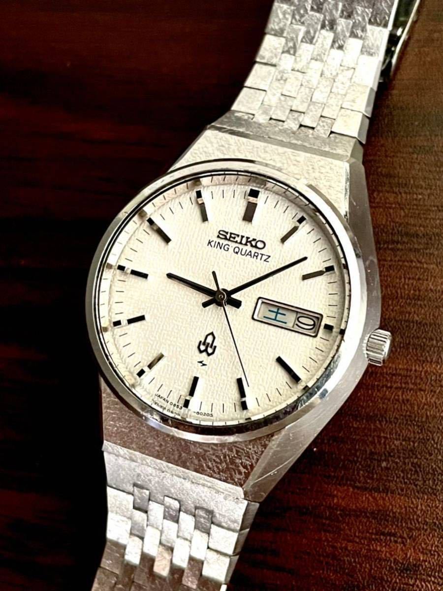 SEIKO KING セイコー 銀 Silver シルバー PRECISION 懐中時計 稼動品 